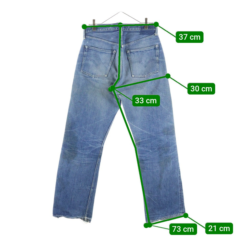 Levi's(リーバイス) 40-50s VINTAGE 501XX 47MODEL BIG E 片面タブ 通常R ボタン裏刻印無し デニム パンツ インディゴ