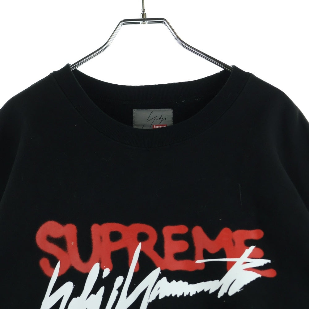SUPREME(シュプリーム) ×Yohji Yamamoto 20AW Crewnwck Sweat クルーネック スウェット ヨウジヤマモト コラボ ブラック