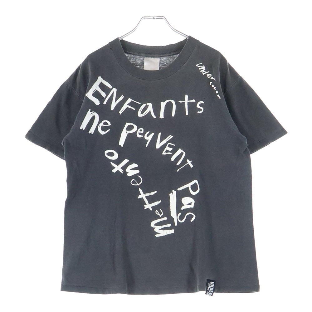 UNDERCOVER(アンダーカバー) 90s 最初期 Archive one and onry ENFants logo print ロゴプリント 半袖Tシャツ カットソー ブラック