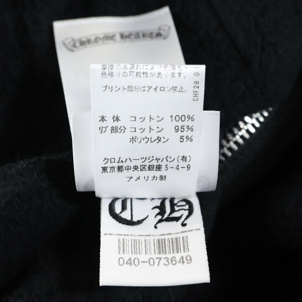 CHROME HEARTS(クロムハーツ) FOTI HOODIE ZIP ジップフォティ バックフォティプリント ジップアップパーカー ブラック