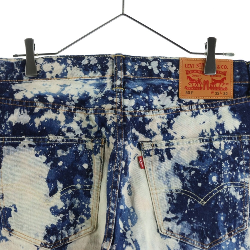 Levi's(リーバイス) 501 SPLASH BLEACH DENIM PANTS PC9-00501-1873 スプラッシュ ブリーチ デニム パンツ ブルー/ホワイト