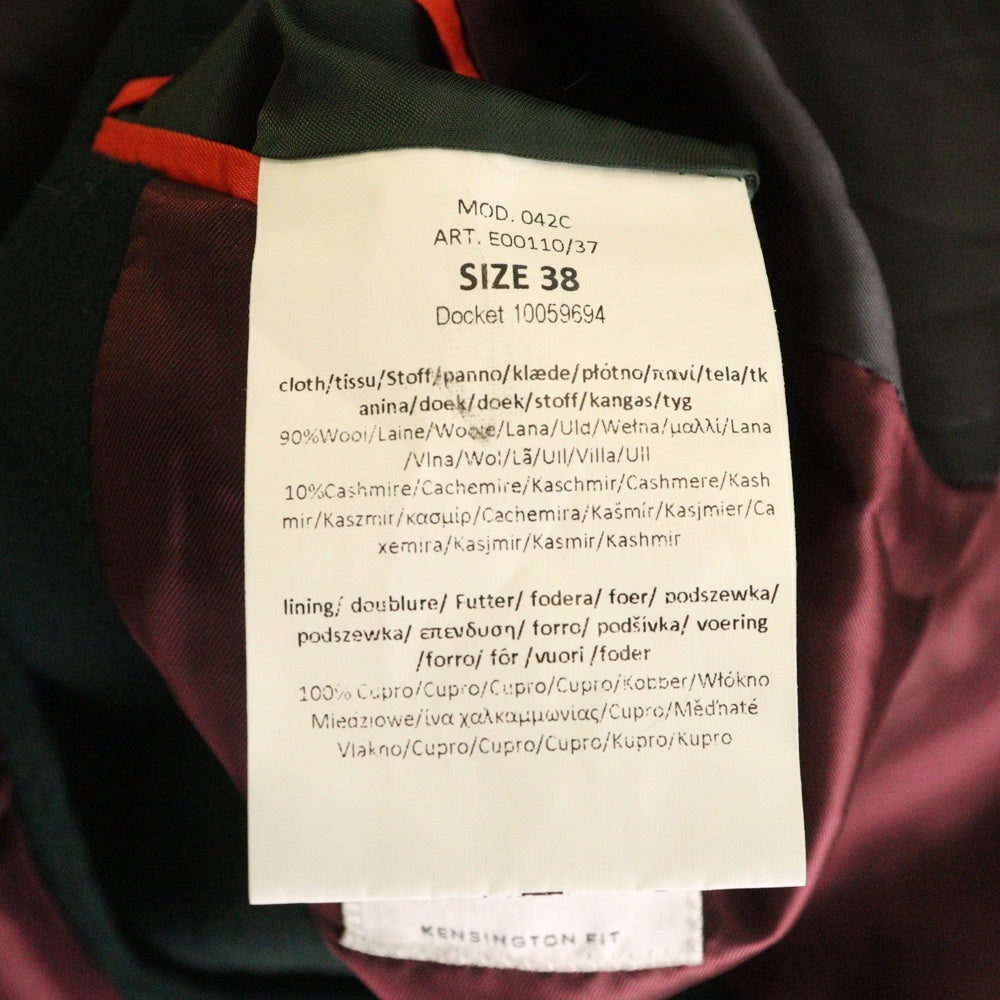 Paul Smith(ポールスミス) WOOL MELTON CHESTER COAT ウール カシミヤ チェスター コート グリーン レディース