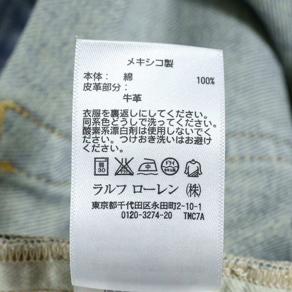 DENIM & SUPPLY RALPH LAUREN(デニム アンド サプライ ラルフローレン) ダメージ加工 デニム パンツ インディゴ 788530076003
