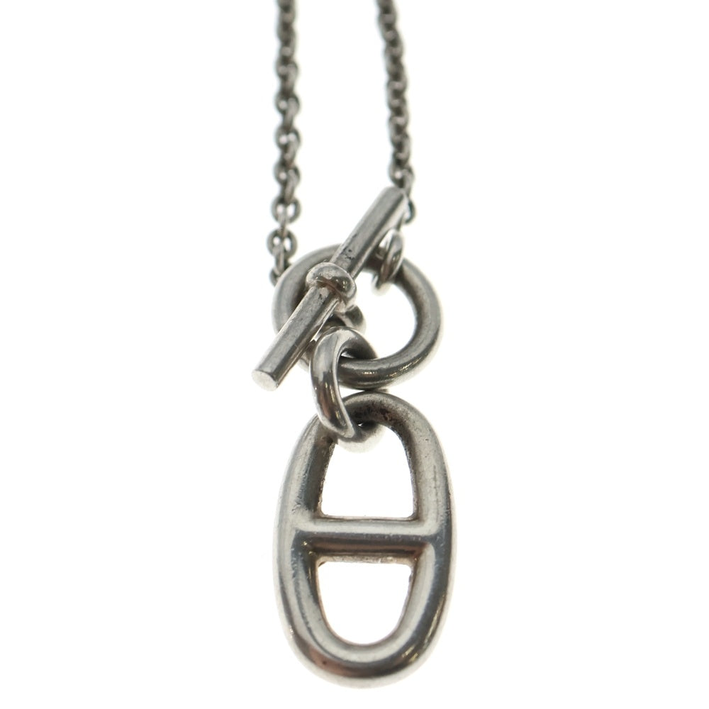 HERMES(エルメス) シェーヌダンクルアミュレット ネックレス チェーン ペンダント シルバー SV925