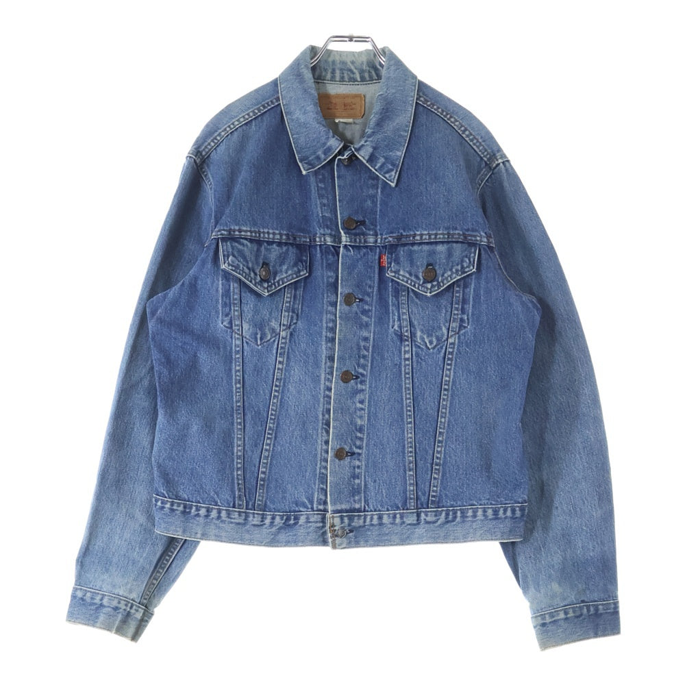 Levi's(リーバイス) 80s VINTAGE 71205 0217 スモールe ボタン裏刻印52 デニム ジャケット インディゴ