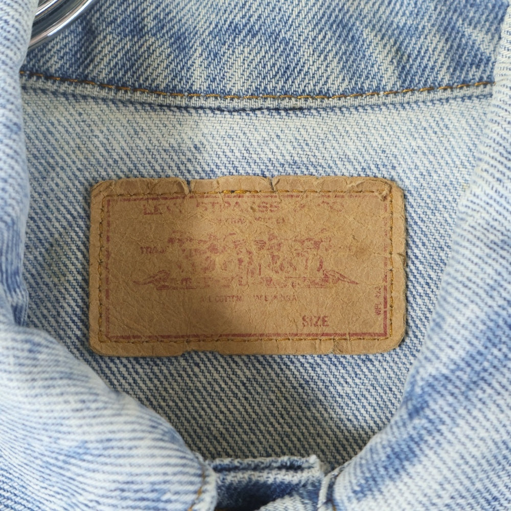Levi's(リーバイス) 80s VINTAGE 70505 4th スモールe フォース ボタン裏刻印527 デニム ジャケット インディゴ