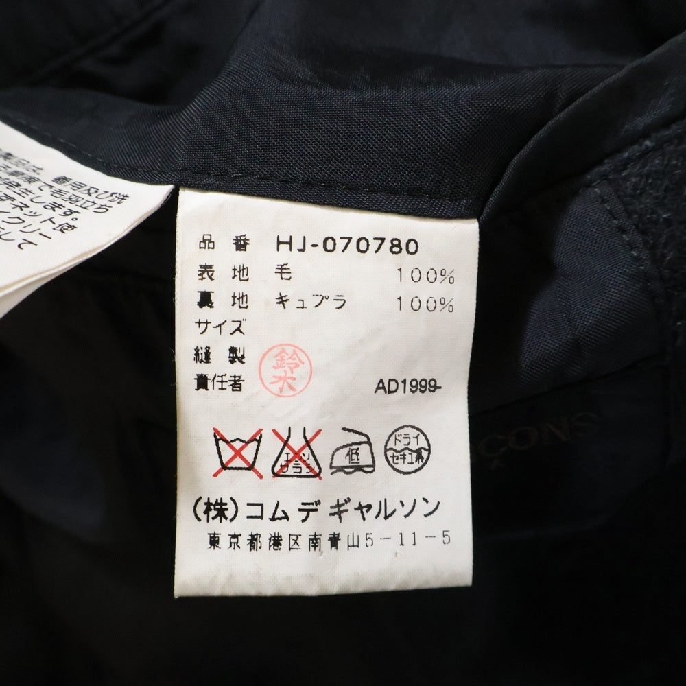 COMME des GARCONS HOMME(コムデギャルソンオム) 99AW Archive 田中オム ジップアップ ウールコート グレー