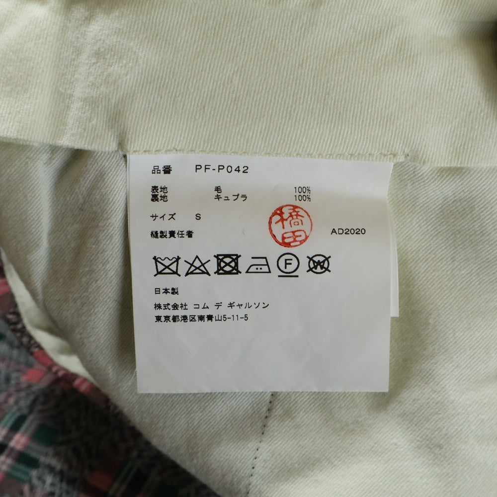 COMME des GARCONS HOMME PLUS(コムデギャルソンオムプリュス) 20AW タータンチェックワイドスラックスパンツ マルチカラー PF-P042