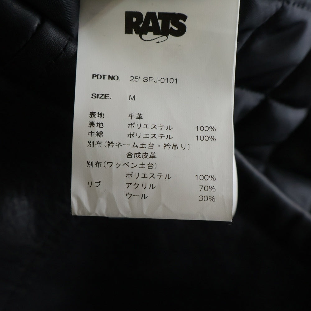 RATS(ラッツ) 25AW ×WTAPS ×NEIGHBORHOOD 20th ALL LEATHER JACKET SPJ-0101 オールレザー スタジアム ジャケット ブラック