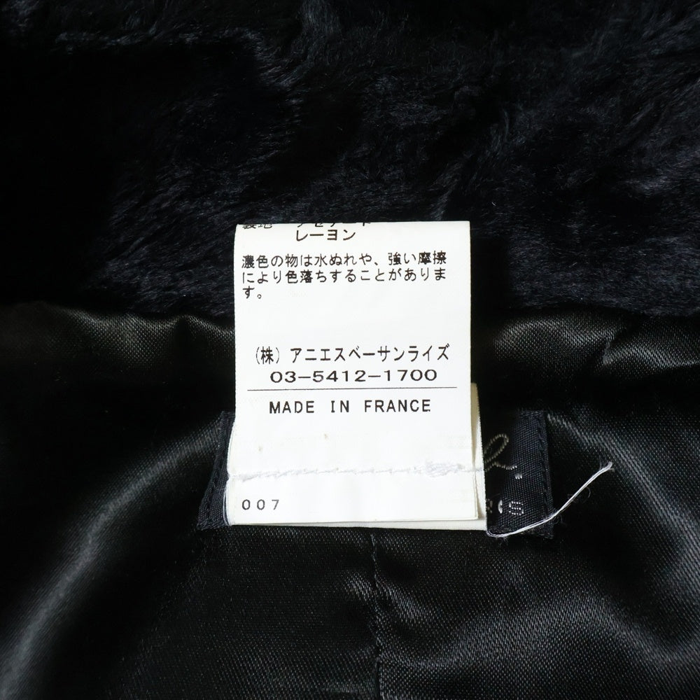 agnes b.(アニエスベー) パイルファー ダブル コート ブラック MADE IN FRANCE レディース