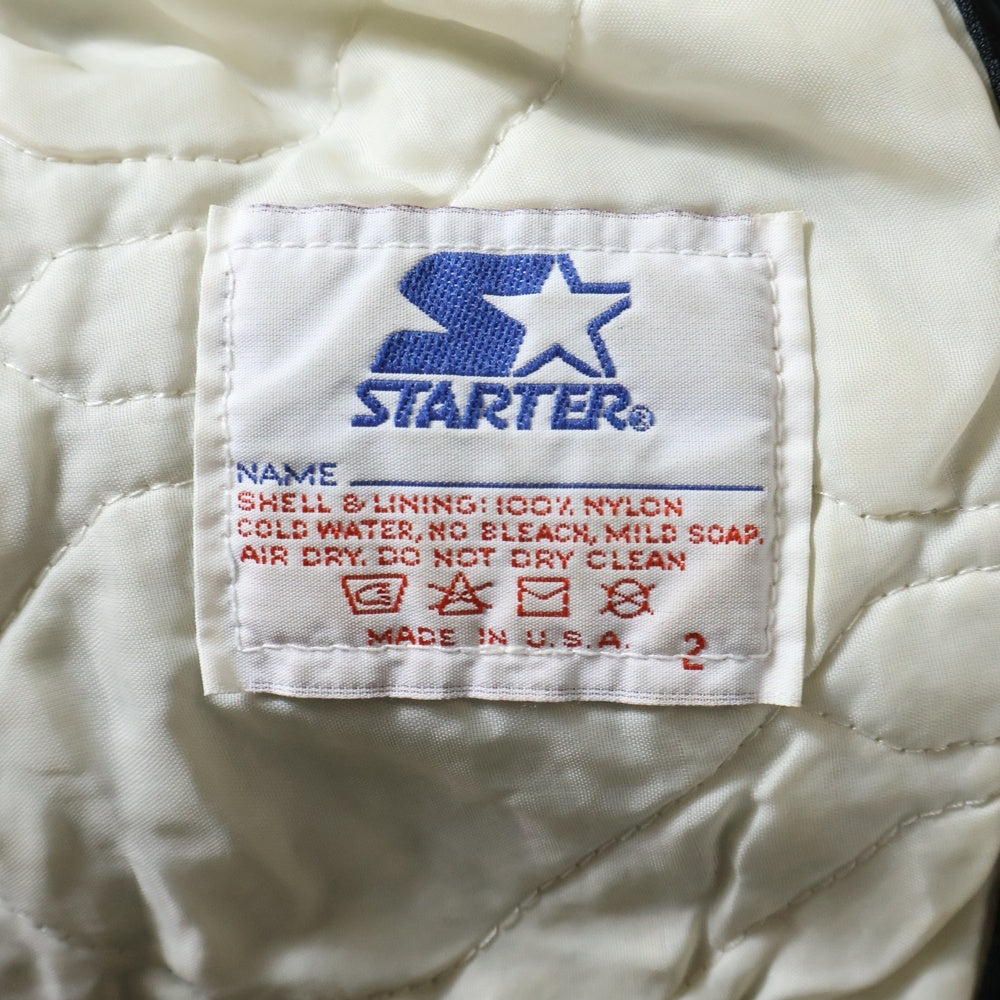 VINTAGE(ヴィンテージ) 80s STARTER WHITE SOX スターター シカゴホワイトソックス USA製 スタジャン ジャケット ブラック