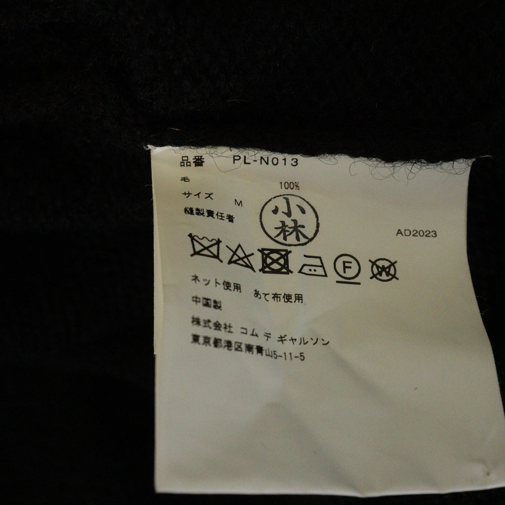 COMME des GARCONS HOMME PLUS(コムデギャルソンオムプリュス) 23AW FRINGE PULLOVER DESIGN KNIT PL-N013 フリンジ プルオーバー デザイン ニット ブラック