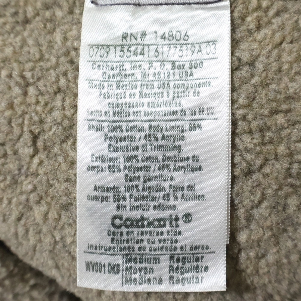 CARHARTT(カーハート) 00s COTTON DUCK ZIP BOA STAND COLLAR VEST WOMEN コットンダック ボア ジップ ベスト ブラウン レディース