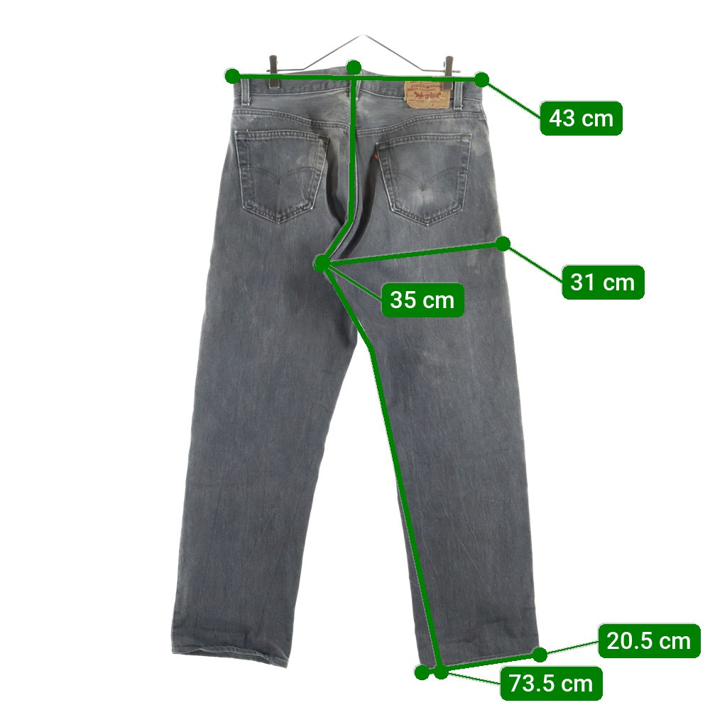 Levi's(リーバイス) 80-90s 後染めブラックデニム ボタン裏653 USA製 ブラック
