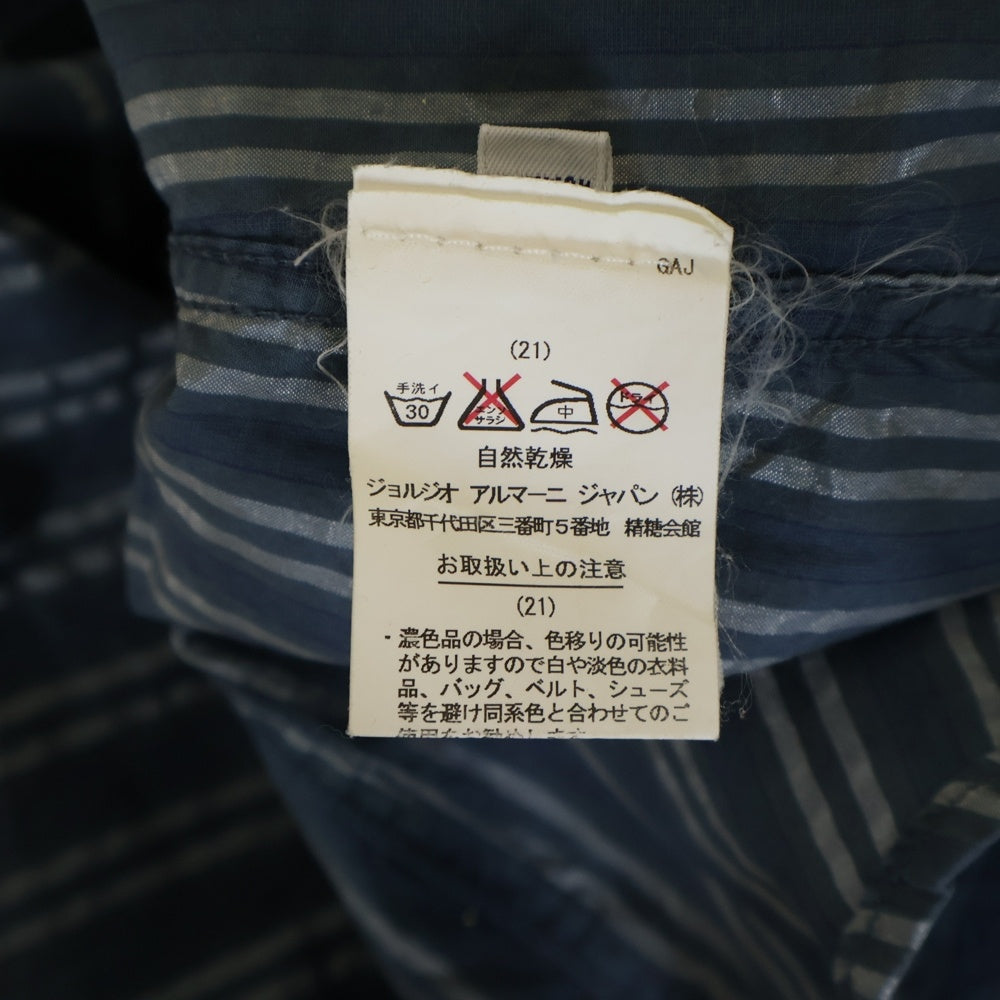 ARMANI JEANS(アルマーニ ジーンズ) 00s MADE IN RUMANIA ルーマニア製 ストライプ 長袖シャツ ブルー