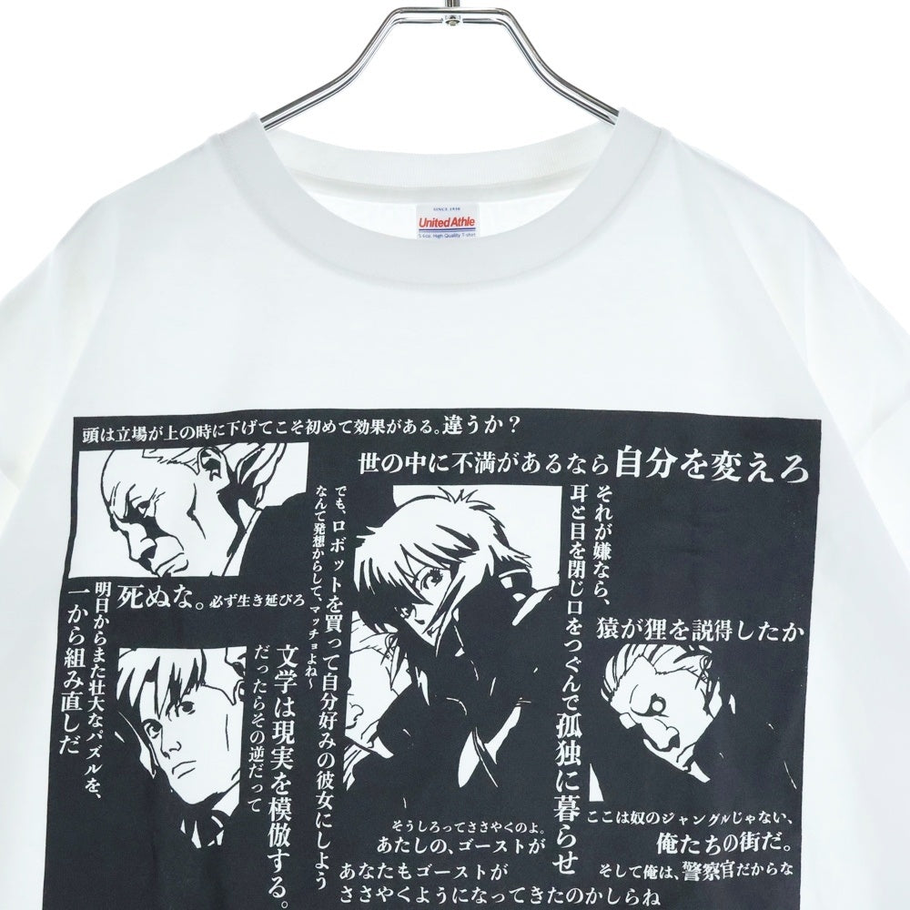 VINTAGE(ヴィンテージ) 00s GHOST IN THE SHELL 攻殻機動隊 アニメ 半袖Tシャツ カットソー ホワイト