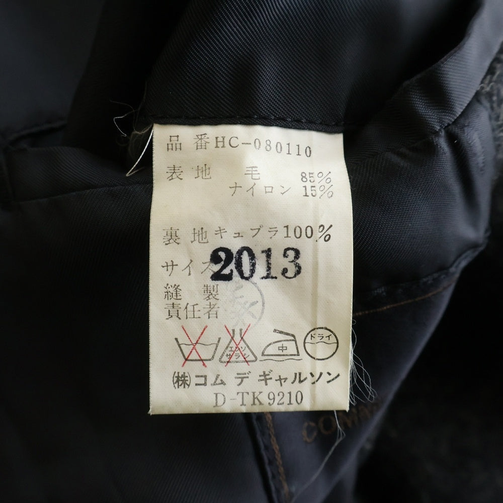 COMME des GARCONS HOMME(コムデギャルソンオム) 80s Archive Chesterfield Coat HC-080110 ヘリンボーン チェスターコート グレー