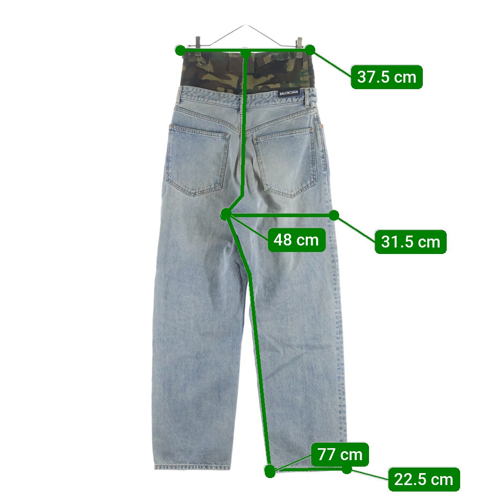 BALENCIAGA(バレンシアガ) 21AW Layered レイヤードワイドデニムパンツ 迷彩 インディゴ 661609