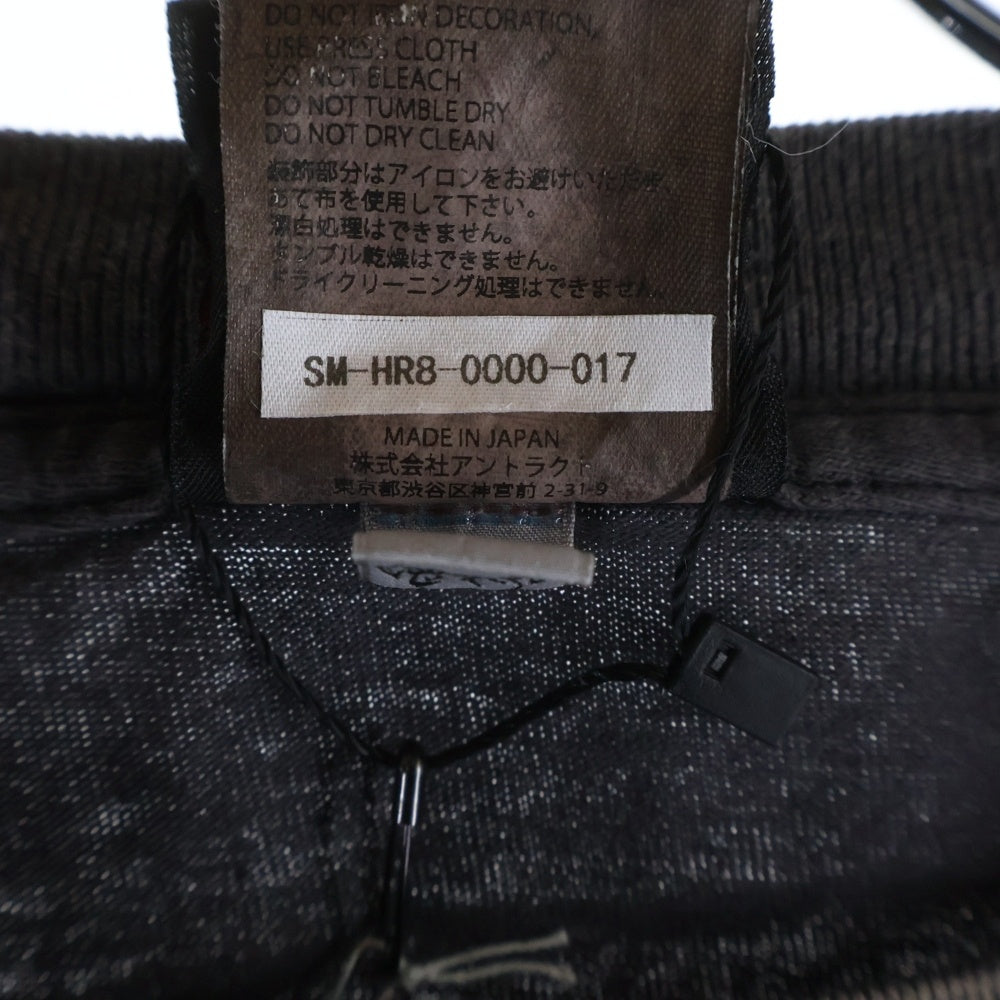 SAINT MICHAEL(セントマイケル) 25SS SS TEE DAMAGED SM-HR8-0000-017 両面プリント ダメージ加工 半袖Tシャツ ダークグレー