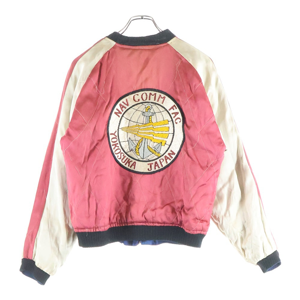 VINTAGE(ヴィンテージ) 50-60S SOUVENIR JACKET NAV COMM FAC YOKOSUKA JAPAN スーベニアジャケッ ト ブルー/レッド