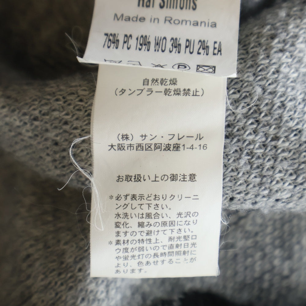 RAF SIMONS(ラフシモンズ) 03AW Archive CLOSER Turtle Nordic Knit アーカイブ クローザー期 ノルディック タートル ニット ブラック