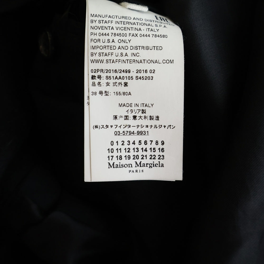 Maison Margiela(メゾンマルジェラ) 16AW 素材切り替えウールピーコート S51AA0105 S45203 レディース