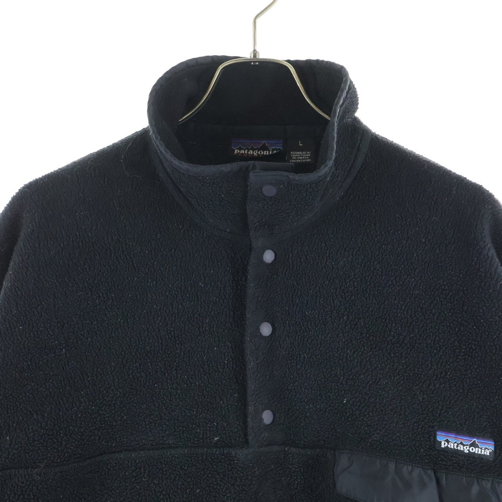 PATAGONIA(パタゴニア) 90s Synchilla Pullover Jacket シンチラ プルオーバー フリース ジャケット ブラック
