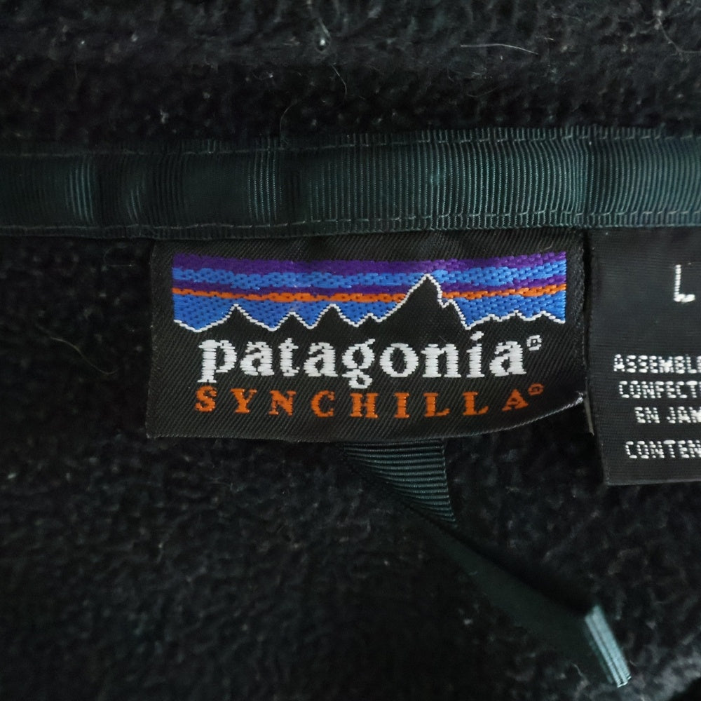 PATAGONIA(パタゴニア) 90s Synchilla Pullover Jacket シンチラ プルオーバー フリース ジャケット ブラック