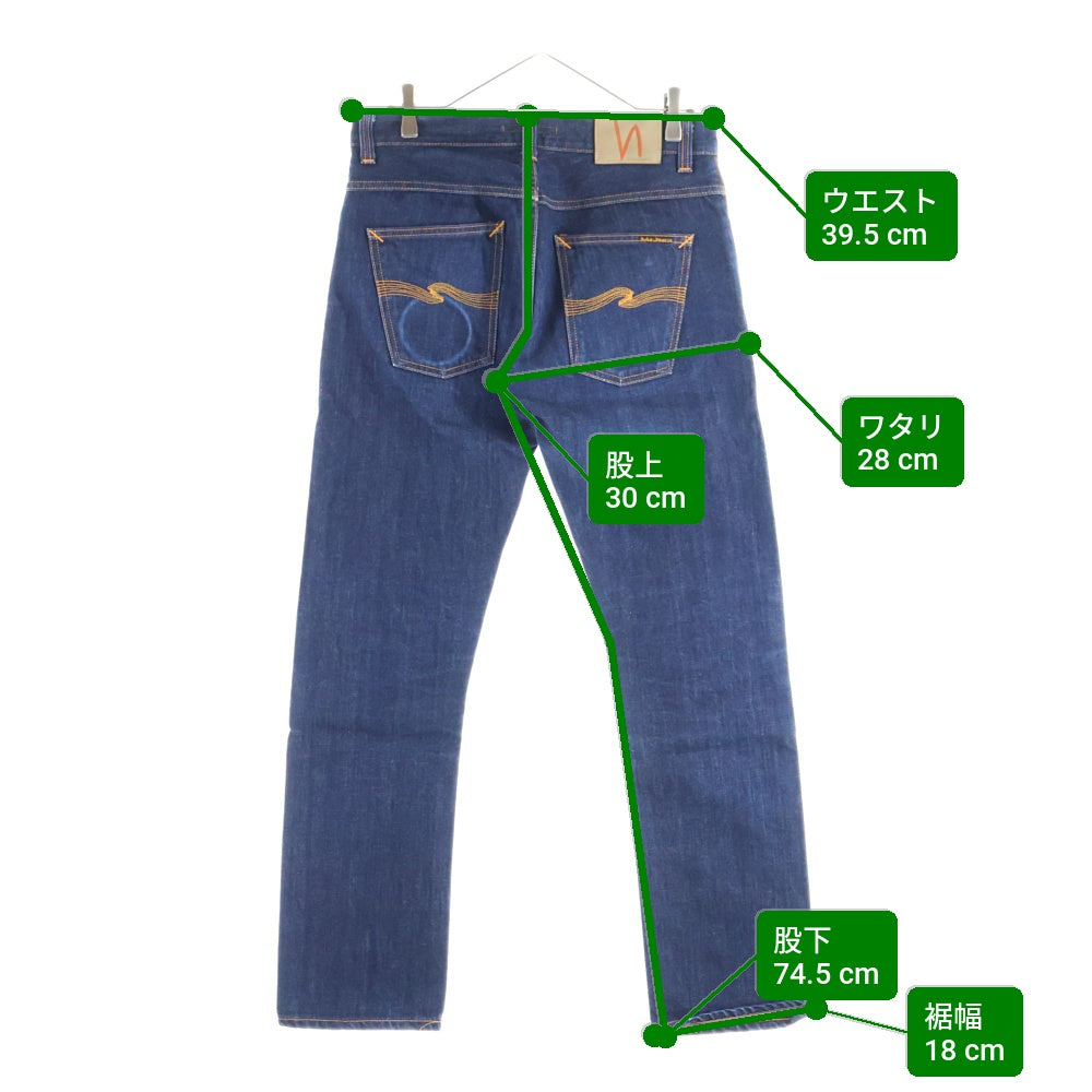nudie jeans(ヌーディージーンズ) grim tim グリムティム ストレッチデニム パンツ ジーンズ インディゴ