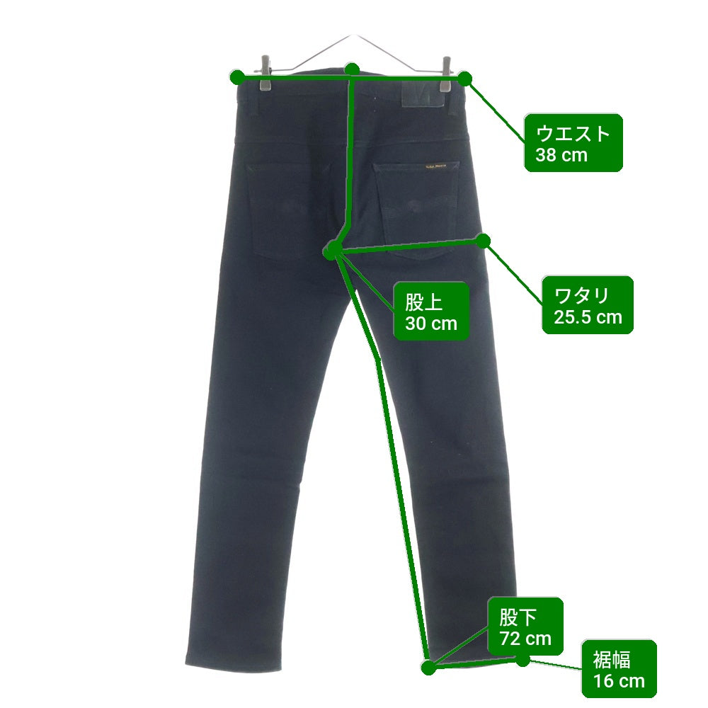 nudie jeans(ヌーディージーンズ) thin finn シンフィン ストレッチデニム パンツ ジーンズ ブラック