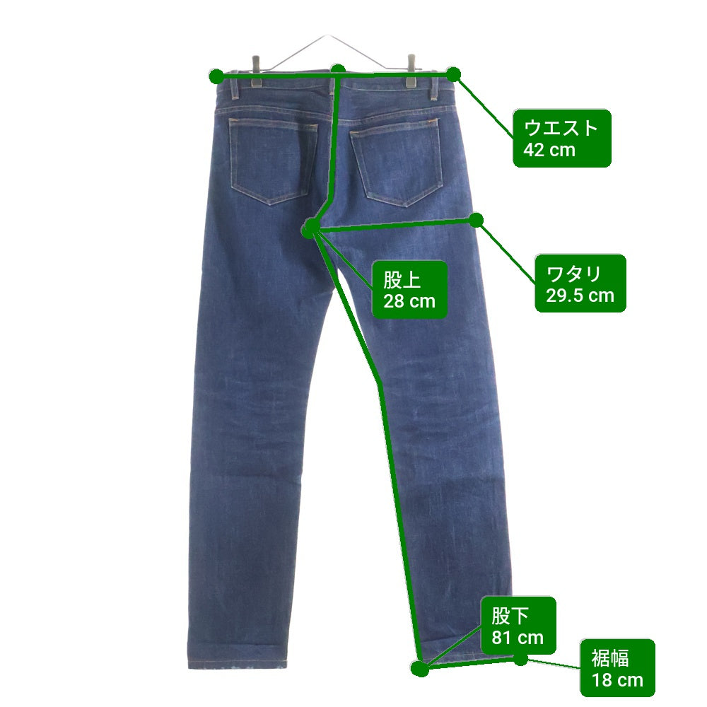 A.P.C(アーペーセー) ボタンフライ ストレート ストレッチデニム パンツ ジーンズ インディゴ