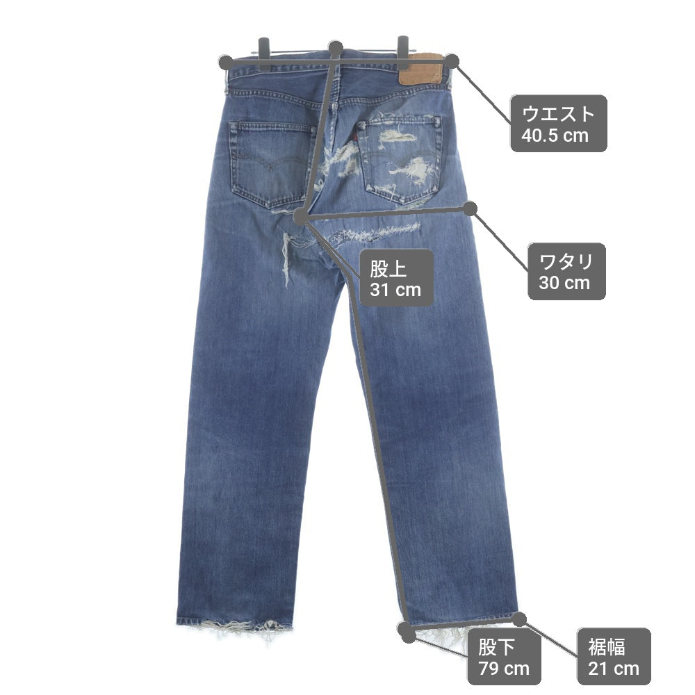 Levi's(リーバイス) 90s VINTAGE 501 BIG E ボタン裏刻印555 バレンシア デニム パンツ インディゴ
