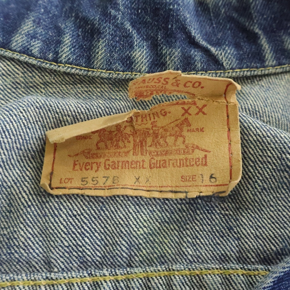 Levi's(リーバイス) 60s VINTAGE 557B XX 3rd サード キッズ ビッグE 両面タブ デニムジャケット トラッカージャケット ヴィンテージ インディゴ