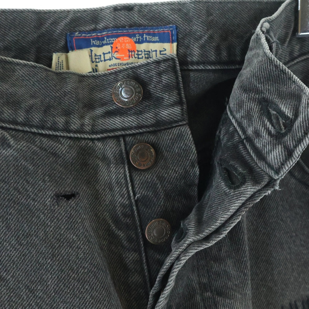SUPREME(シュプリーム) 23AW ×Blackmeans Mended Loose Fit Jean ブラックミーンズ メンド ルース フィット ジーンズ デニムパンツ ブラック