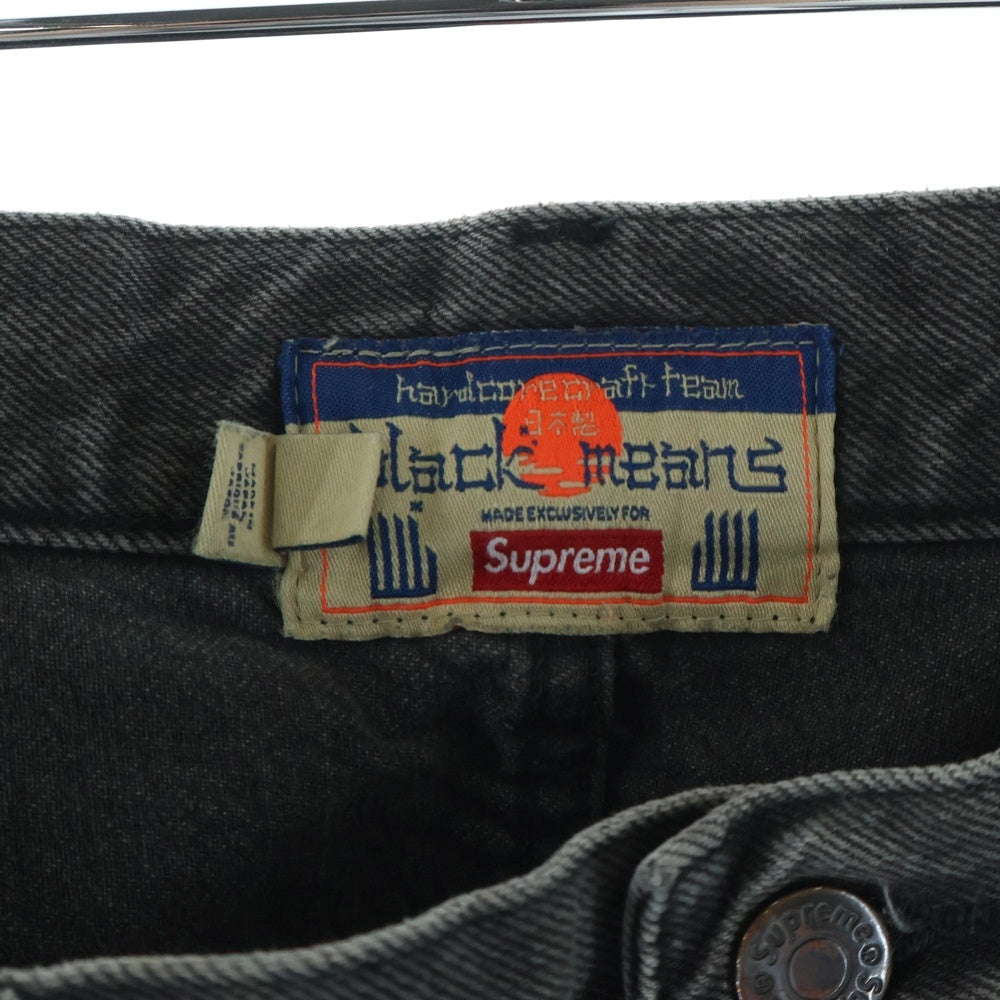 SUPREME(シュプリーム) 23AW ×Blackmeans Mended Loose Fit Jean ブラックミーンズ メンド ルース フィット ジーンズ デニムパンツ ブラック