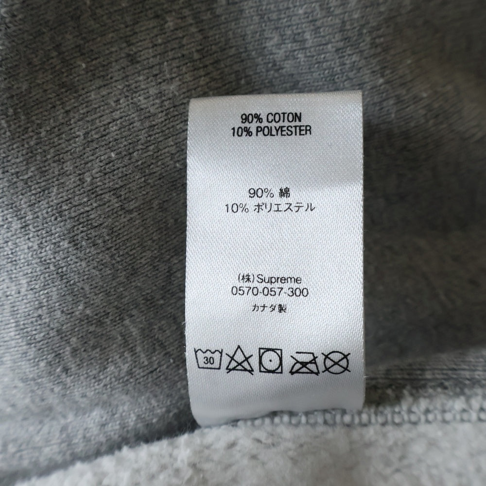 SUPREME(シュプリーム) 20AW Cross Box Logo Hooded Sweatshirt クロス ボックス ロゴ フーデッド スウェットシャツ プルオーバーパーカー グレー