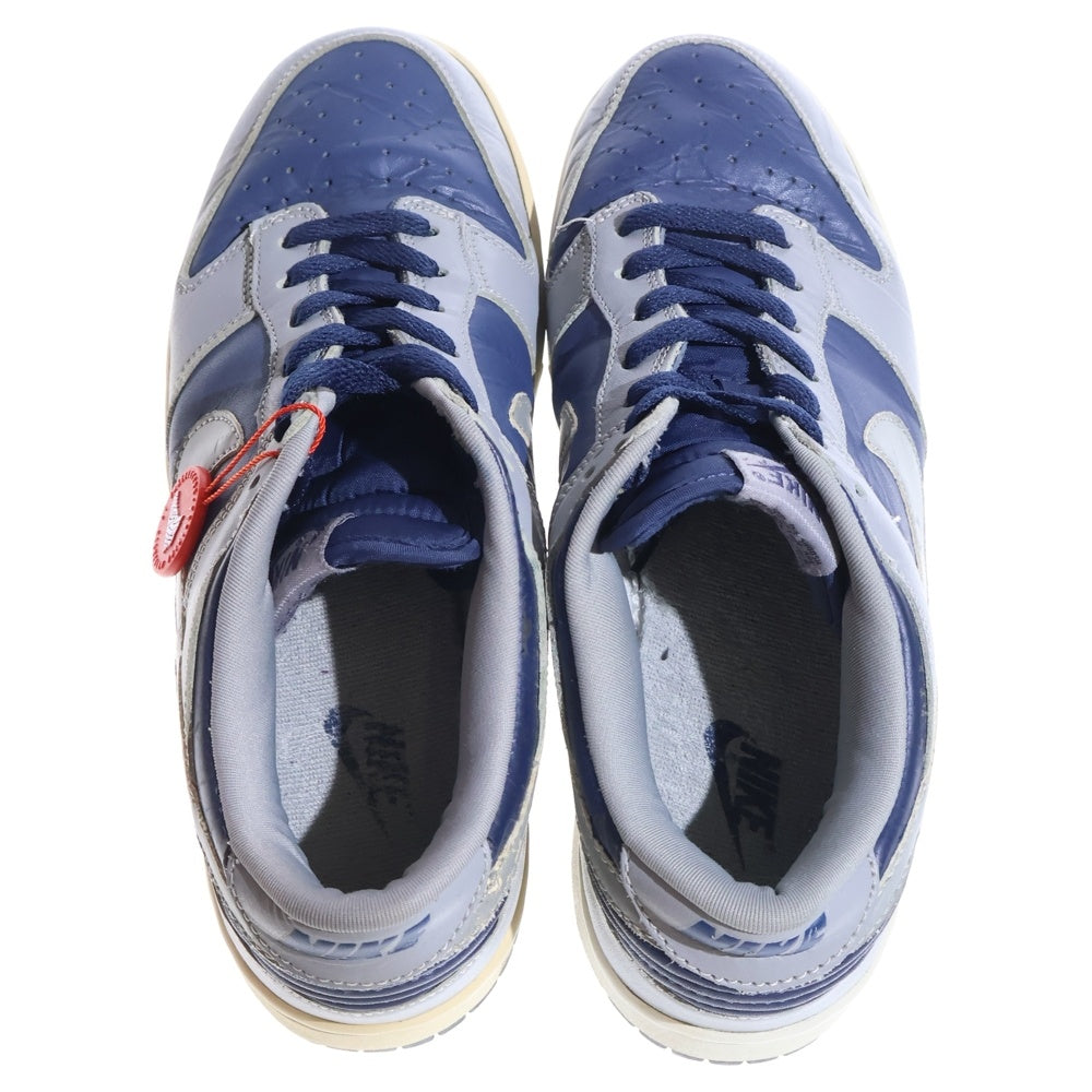 NIKE(ナイキ) 【観賞用】00s ×ATMOS Dunk Low アトモス ダンク ローカットスニーカー トワイライトブルー/ミディアムグレー 630358-401