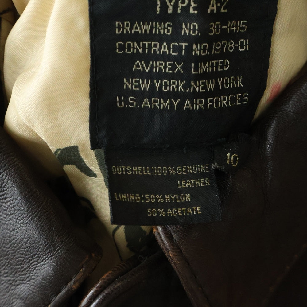 AVIREX(アヴィレックス) 80s VINTAGE A-2 Leather Flight Logo Jacket フライトレザー ロゴパッチ ジャケット ブラウン