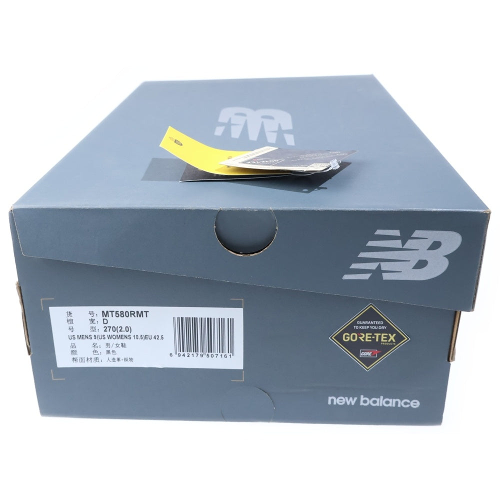 New Balance(ニューバランス) MASTERPIECE SOUND×Hombre Nino×mita sneakers×580 GORE-TEX マスターピースサウンド×オンブレニーニョ×ミタスニーカーズ×580 ローカットスニーカー