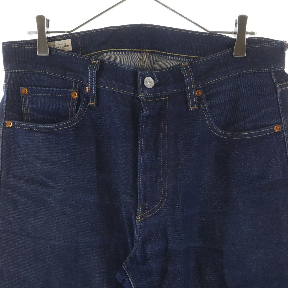 Levi's premium(リーバイスプレミアム) 501 BIG E ボタン裏刻印5286 両面タブ デニムパンツ インディゴ