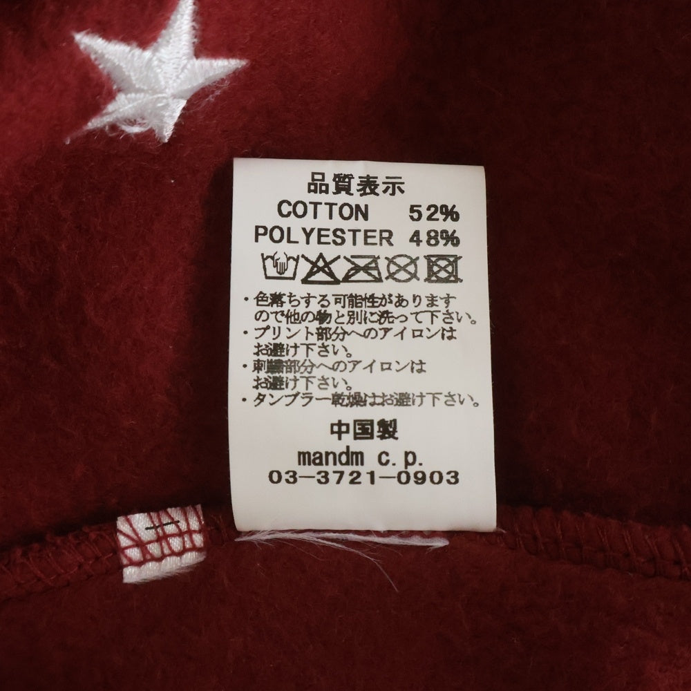 m&m(エムアンドエム) LOGO HOODIE ロゴプリント プルオーバーパーカー フーディー バーガンディ