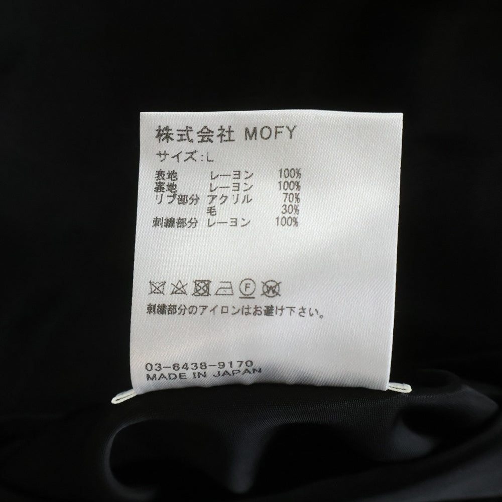 SEQUEL(シークエル) SEQUEL Fragment SOUVENIR JACKET シークエル スーベニアジャケット スカジャン ブルゾン アウター ブラック