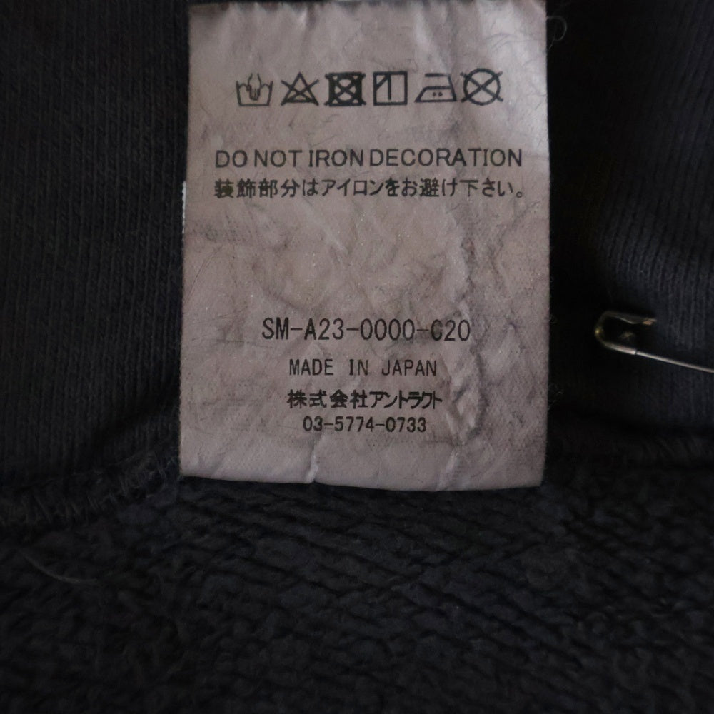 SAINT MICHAEL(セントマイケル) 23AW COMPLICATED KK_HOODIE ヴィンテージ加工プルオーバーパーカー SM-A23-0000-C20 グレー