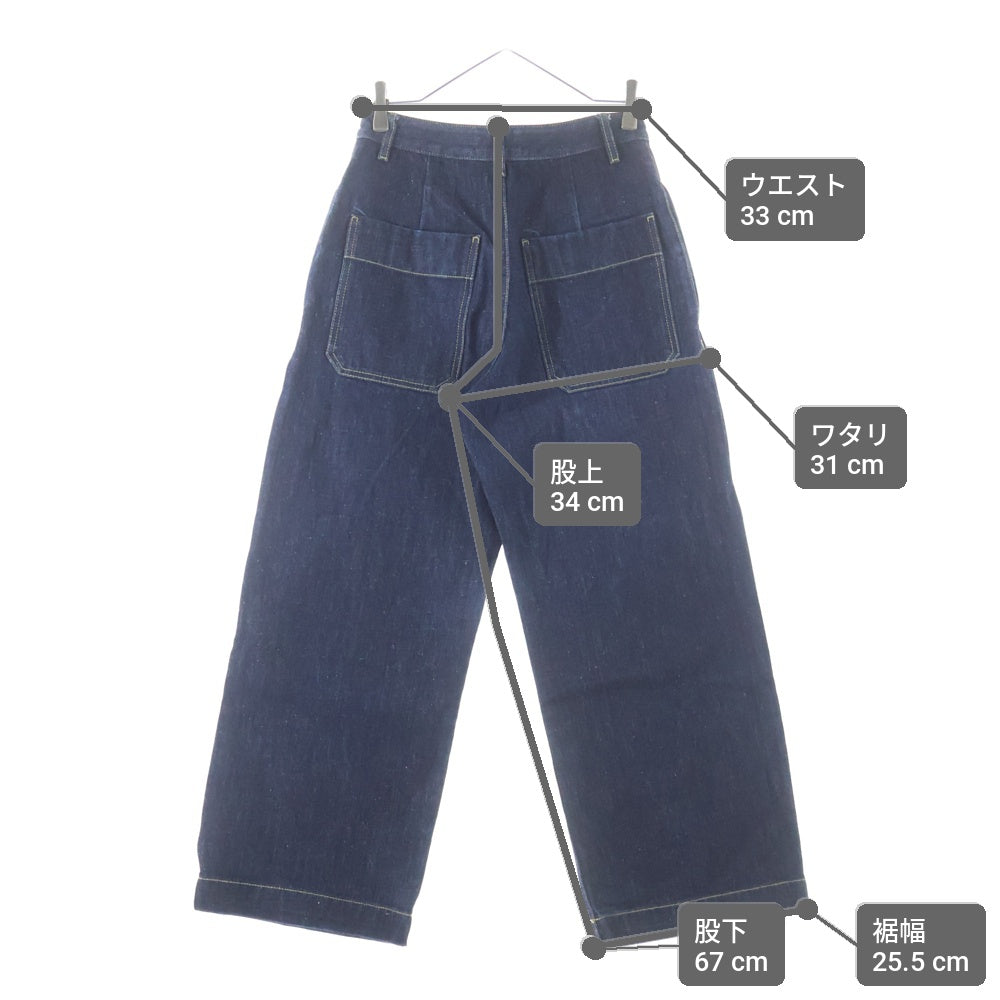 STUDIO NICHOLSON(スタジオニコルソン) PYAD SELVEDGE DENIM SUEDE HEAD SLACK ワイドデニムパンツ インディゴ 51-10-722017
