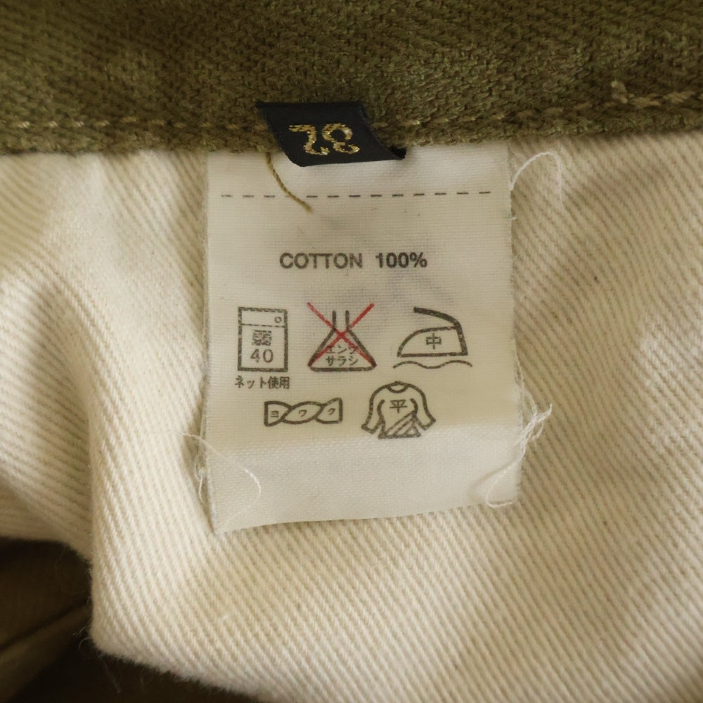 KAPITAL(キャピタル) 90-00s VINTAGE trousers chino ヴィンテージ トラウザーチノ パンツ ボタンフライ 岡山県御津工場産 キャメル