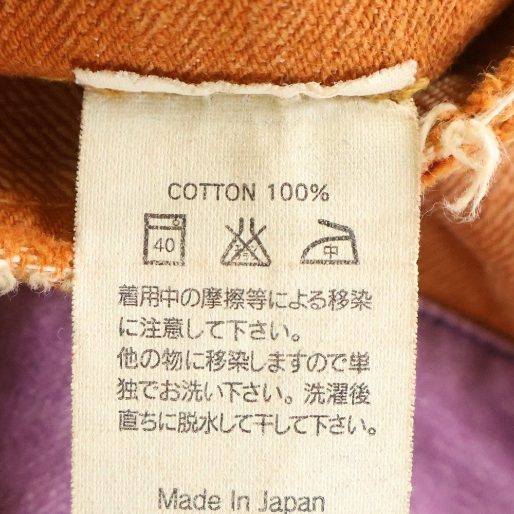 KAPITAL(キャピタル) 90-00s VINTAGE ヴィンテージ カントリー パッチワークデザイン デニムパンツ 岡山県御津工場産 オレンジ