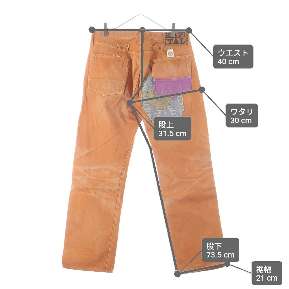 KAPITAL(キャピタル) 90-00s VINTAGE ヴィンテージ カントリー パッチワークデザイン デニムパンツ 岡山県御津工場産 オレンジ