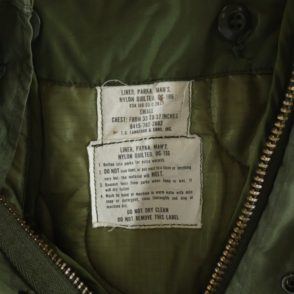 MILITARY(ミリタリー) 60s VINTAGE U.S.ARMY M-65 Field Parka フィッシュテールパーカ モッズコート ライナー フード カーキ 8415-782-2882