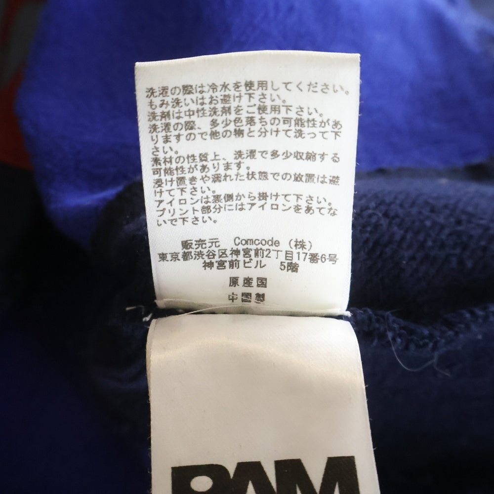 PAM(パム) PSY ACTIVE SHOT SWEAT ショート丈 ロゴ クルーネック長袖スウェットトレーナー マルチカラー