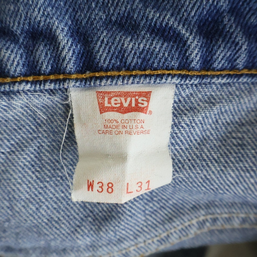 Levi's(リーバイス) 90s VINTAGE 517 ブーツカットデニム ジーンズ オレンジタブ ボタン裏刻印575 1997年製 USA製 ジップフライ インディゴ